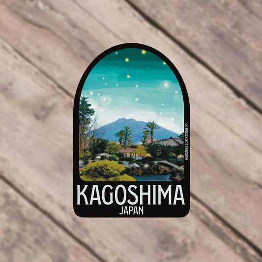 Kagoshima Japan Sticker/Magnet/Print/Postcard